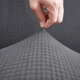 Чехол для дивана двухместный универсальный трикотажный Love You Corn Fleece (81190) - изображение 2