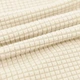 Чехол для дивана трехместный универсальный трикотажный Love You Corn Fleece (81183) - изображение 6