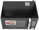 Микроволновая печь Grunhelm 20MX920-GB (BP138237) - изображение 4