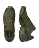 Кросівки Salomon Speedcross 6 Forces, Olive Green, Розмір 46 - зображення 6