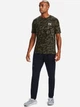 Футболка Under Armour Camo Abc Camo/Olive 1357727-001 XL - изображение 3