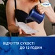 Урологічні прокладки Tena Lady Slim Mini Plus 16 шт. (7322540852868) - зображення 9