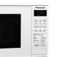 Мікрохвильова піч Panasonic NN-GT261WZPE OPENBOX - изображение 2