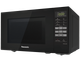 Мікрохвильова піч Panasonic NN-ST25HBZPE OPENBOX - зображення 2
