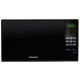 Мікрохвильова піч Panasonic NN-ST25HBZPE OPENBOX - изображение 1