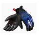 Перчатки REVIT KINETIC blue/black - M - изображение 1
