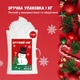 Наполнитель для подушек IDEIA антиаллергенный 1 кг в виде пушистых шариков холлофайбер, для декора, снег - изображение 4