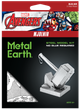 Металлический 3D конструктор "Боевой молот Тора Marvel", Metal Earth, MMS320 - изображение 8