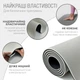 Килимок для йоги та фітнесу EasyFit TPE+TC 6мм двошаровий сірий-чорний - зображення 3