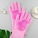 Силиконовые перчатки Magic Silicone Gloves Pink для уборки чистки мытья посуды для дома. Цвет розовый - изображение 7