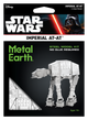 Металевий 3D конструктор "Star Wars AT-AT" - зображення 7