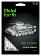 Металлический 3D конструктор "Танк Chi Ha", Metal Earth, MMS202 - изображение 7