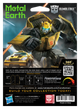 Металлический 3D конструктор "Bumblebee Transformers", Metal Earth, MMS301 - изображение 7
