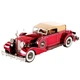 Металлический 3D конструктор Metal Earth "1934 Packard Twelve Convertible" (MMS175) - изображение 2