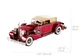 Металлический 3D конструктор Metal Earth "1934 Packard Twelve Convertible" (MMS175) - изображение 4