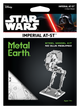 Металевий 3D конструктор "Star Wars Бойова машина (імперський крокохід) AT-ST", Metal Earth, MMS261 - зображення 7