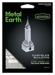 Металлический 3D конструктор "Небоскреб Chrysler Building", Metal Earth, MMS009 - изображение 7