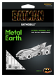 Металлический 3D конструктор "Автомобиль Batman 1989 Batmobile" - изображение 7
