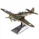 Металевий 3D конструктор "Винищувач P-40 Warhawk", Metal Earth, MMS213 - зображення 2