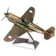 Металевий 3D конструктор "Винищувач P-40 Warhawk", Metal Earth, MMS213 - зображення 3
