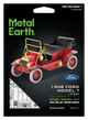 Металлический 3D конструктор "1908 Ford Model T, Красный/Золото", Metal Earth, MMS051C - изображение 7