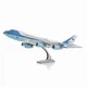 Металевий 3D конструктор "Літак Air Force One", Metal Earth, ME1001 - зображення 2