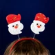 Обруч новогодний Санта Клаус на пружинках - изображение 5