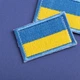 Шеврон 2 шт, нашивка на липучке Флаг Украины, вышитый патч 3х5 см (800029834) TM IDEIA - изображение 8