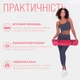 Коврик для йоги и фитнеса EasyFit TPE+TC 6 мм двухслойный розовый-св.розовый - изображение 2