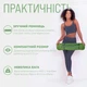 Килимок для йоги та фітнеса EasyFit TPE+TC 6мм двошаровий + Чохол зелений з сірим - зображення 2