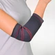 Бандаж на локоть трикотажный, эластичный Orthopoint REF-709 налокотник компрессионный двухсторонний Размер L - изображение 1