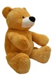 Мягкая игрушка Бублик 150 см медовый - изображение 2