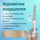Конусная плойка VGR V-596 с керамическим покрытием для завивки волос - изображение 6