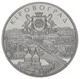 Монета Украина 5 гривен 2004 «250 лет г.Кировоград» UNC (KM#334) - изображение 1