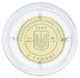 Монета Україна 2 гривні 2008 року Скіфське золото - богиня Апі Proof (KM # 482) - зображення 7