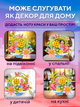 Конструктор ЗD квіти Весняний кошик квітів 330 деталей конструктори квітка 3д набори для творчості (Flow-2002) - зображення 7