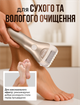 Электрическая пилка электро пемза Brillix mod 2.0 для пяток и ног электропемза аккумуляторная роликовая шлифовальная машинка аппарат терка с функцией самоочищения и аккумулятором - изображение 6