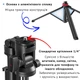 Триподы для телефона и камеры подключение по bluetooth штатив монопод с поворотной 3D головкой телескопический от 38 до 185 см Ulanzi Vijim Tripod 3в1 - изображение 4