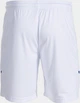 Шорты Joma белые 2XS 103134.200 - изображение 2