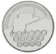 Монета Україна 2 гривні 2004 Атомна енергетика України UNC (KM # 217) - зображення 1
