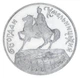 Монета Украина 200000 карбованцев 1995 «Богдан Хмельницкий» UNC (KM#9) - изображение 1