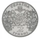 Монета Україна 2 гривні 2000 Катерина Білокур UNC (KM # 110) - зображення 4