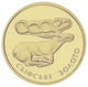 Монета Украина 2 гривны 2011 Золото Proof Скифское золото - Олень (Au 999.9, 1,24 грамм) - изображение 6