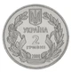 Монета Украина 2 гривны 2000 «55 лет Победы в ВОВ» UNC (KM#91) - изображение 4
