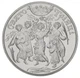 Монета Украина 5 гривен 2004 «Праздник Троицы» UNC (KM#222) - изображение 1