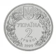 Монета Украина 2 гривны 1999 «Любка двулистная» UNC (KM#81) - изображение 4