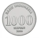 Монета Индонезия 1000 рупий 2016 AU-UNC - изображение 1