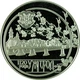 Монета Украина 5 гривен 2013 «1120 лет г.Ужгород» UNC - изображение 3