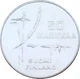 Монета Финляндия 50 марок 1982 «Хоккей» Серебро AU-UNC (KM#60) - изображение 2
