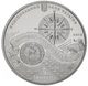 Монета Украина 5 гривен 2010 «Казацкая лодка» UNC (KM#601) - изображение 4